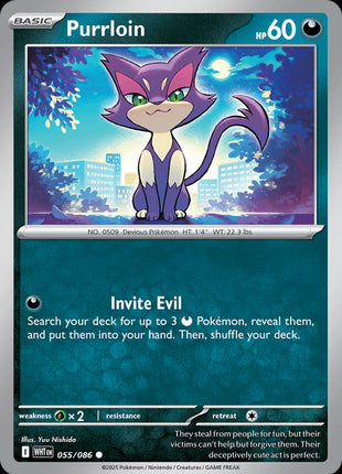 Purrloin (Poke Ball Pattern) - SV White Flare - Holofoil - Near Mint (NM)