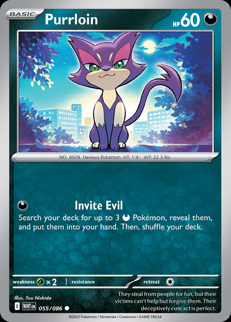 Purrloin (Poke Ball Pattern) - SV White Flare - Holofoil - Near Mint (NM)