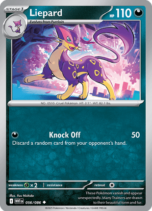 Liepard (Poke Ball Pattern) - SV White Flare - Holofoil - Near Mint (NM)