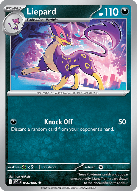 Liepard (Poke Ball Pattern) - SV White Flare - Holofoil - Near Mint (NM)