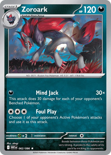Zoroark (Poke Ball Pattern) - SV White Flare - Holofoil - Near Mint (NM)