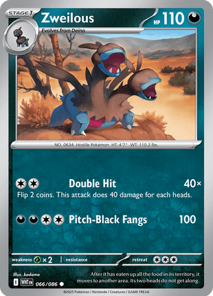 Zweilous (Poke Ball Pattern) - SV White Flare - Holofoil - Near Mint (NM)