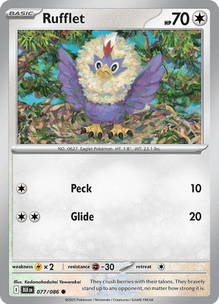 Rufflet (Poke Ball Pattern) - SV Black Bolt - Holofoil - Near Mint (NM)