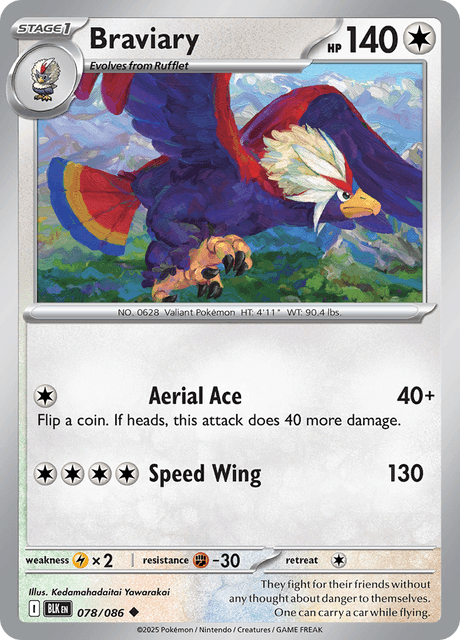 Braviary (Poke Ball Pattern) - SV Black Bolt - Holofoil - Near Mint (NM)