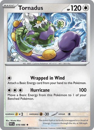 Tornadus (Poke Ball Pattern) - SV White Flare - Holofoil - Near Mint (NM)