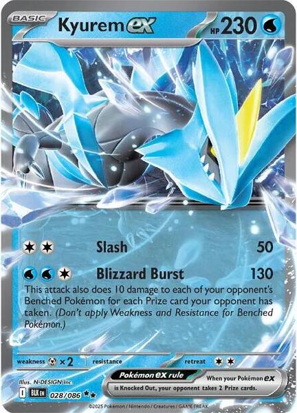 Kyurem ex - SV Black Bolt - Holofoil - Near Mint (NM)