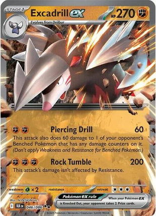 Excadrill ex - SV Black Bolt - Holofoil - Near Mint (NM)