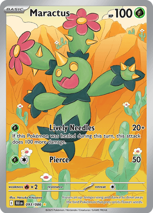 Maractus - 093/086 - SV Black Bolt - Holofoil - Near Mint (NM)