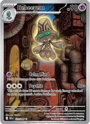 Beheeyem - 121/086 - SV Black Bolt - Holofoil - Near Mint (NM)