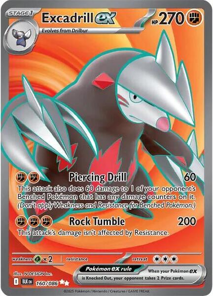 Excadrill ex - 160/086 - SV Black Bolt - Holofoil - Near Mint (NM)
