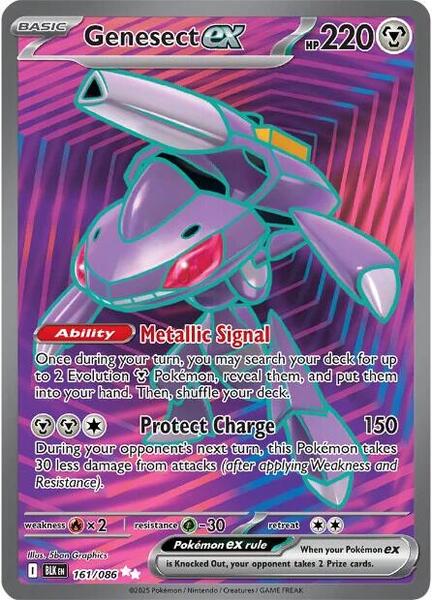 Genesect ex - 161/086 - SV Black Bolt - Holofoil - Near Mint (NM)