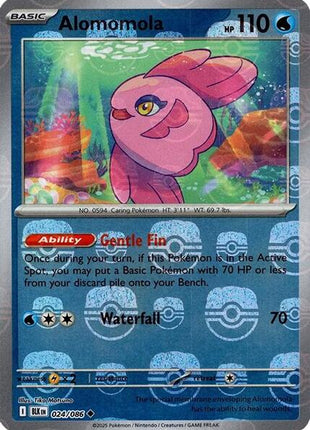 Alomomola (Master Ball Pattern) - SV Black Bolt - Holofoil - Near Mint (NM)