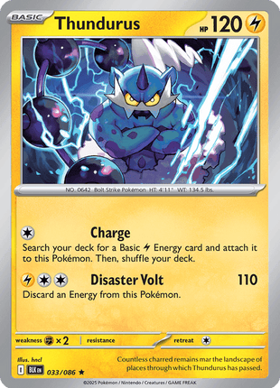 Thundurus (Master Ball Pattern) - SV Black Bolt - Holofoil - Near Mint (NM)