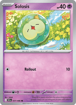 Solosis (Master Ball Pattern) - SV Black Bolt - Holofoil - Near Mint (NM)