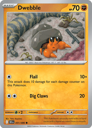 Dwebble (Master Ball Pattern) - SV Black Bolt - Holofoil - Near Mint (NM)