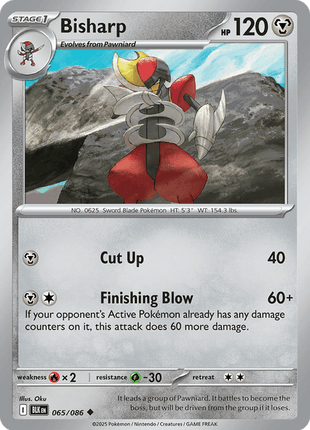 Bisharp (Master Ball Pattern) - SV Black Bolt - Holofoil - Near Mint (NM)