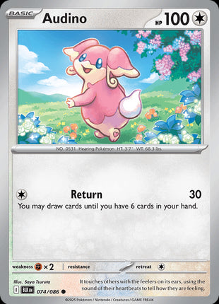 Audino - 074/086 (Master Ball Pattern) - SV Black Bolt - Holofoil - Near Mint (NM)