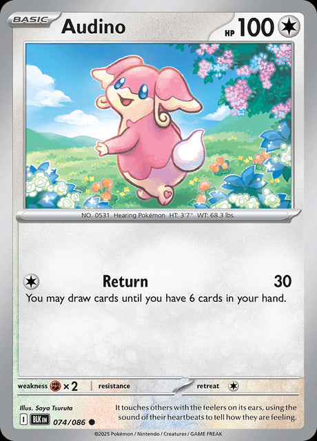Audino - 074/086 (Master Ball Pattern) - SV Black Bolt - Holofoil - Near Mint (NM)