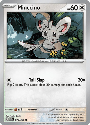 Minccino (Master Ball Pattern) - SV Black Bolt - Holofoil - Near Mint (NM)