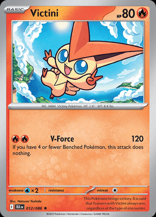 Victini (Poke Ball Pattern) - SV Black Bolt - Holofoil - Near Mint (NM)