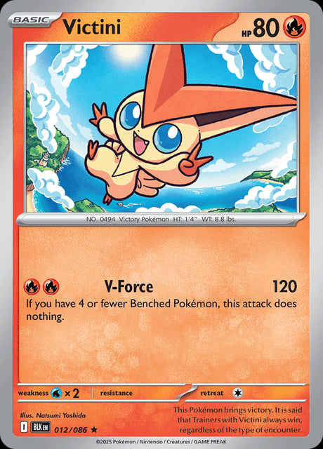 Victini (Poke Ball Pattern) - SV Black Bolt - Holofoil - Near Mint (NM)