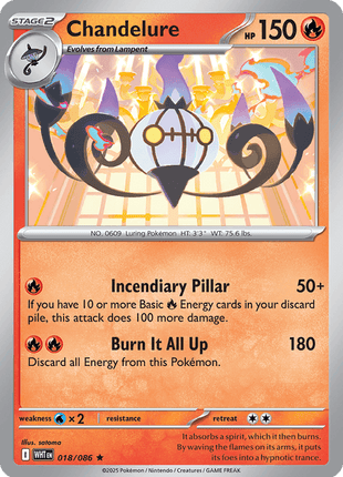 Chandelure (Poke Ball Pattern) - SV White Flare - Holofoil - Near Mint (NM)