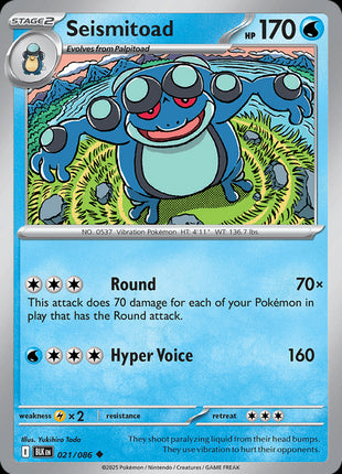 Seismitoad (Poke Ball Pattern) - SV Black Bolt - Holofoil - Near Mint (NM)