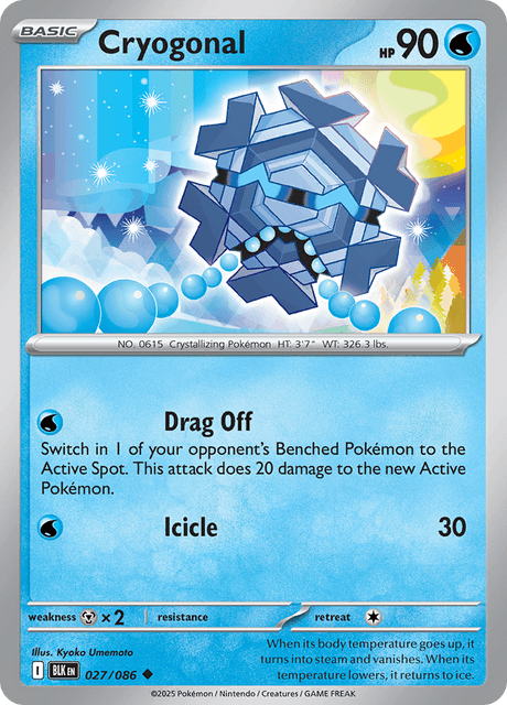 Cryogonal (Poke Ball Pattern) - SV Black Bolt - Holofoil - Near Mint (NM)