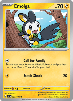 Emolga (Poke Ball Pattern) - SV Black Bolt - Holofoil - Near Mint (NM)