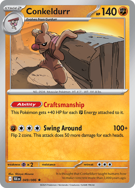 Conkeldurr (Poke Ball Pattern) - SV Black Bolt - Holofoil - Near Mint (NM)
