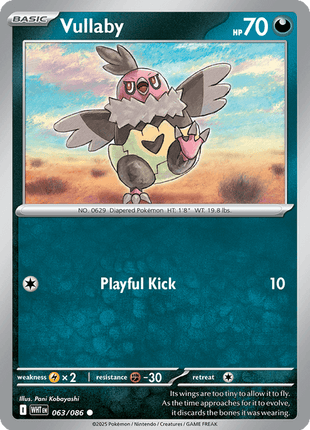 Vullaby (Poke Ball Pattern) - SV White Flare - Holofoil - Near Mint (NM)