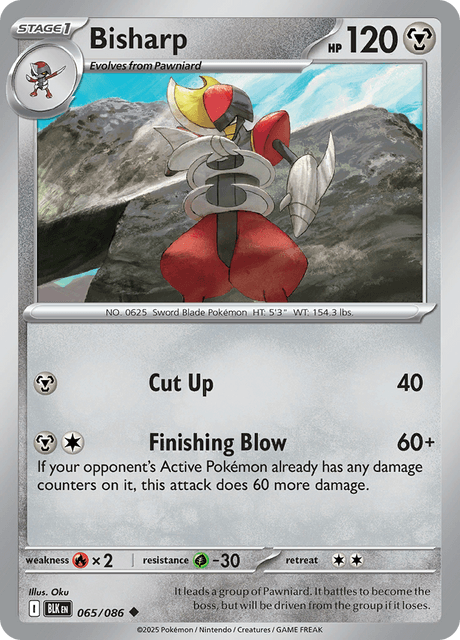 Bisharp (Poke Ball Pattern) - SV Black Bolt - Holofoil - Near Mint (NM)