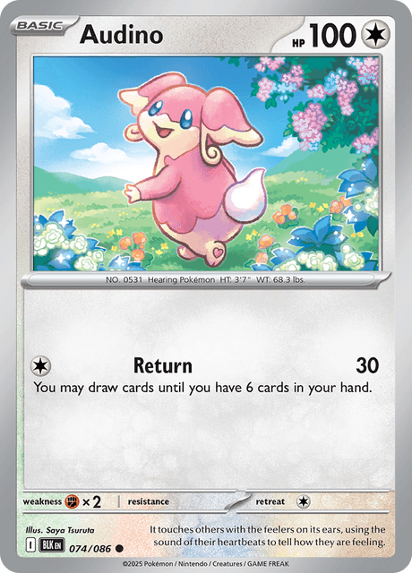 Audino - 074/086 (Poke Ball Pattern) - SV Black Bolt - Holofoil - Near Mint (NM)