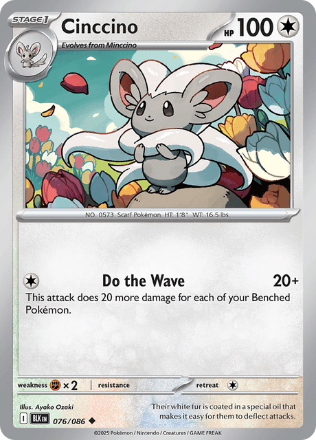 Cinccino (Poke Ball Pattern) - SV Black Bolt - Holofoil - Near Mint (NM)