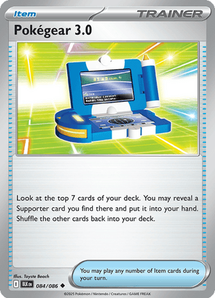 Pokegear 3.0 (Poke Ball Pattern) - SV Black Bolt - Holofoil - Near Mint (NM)