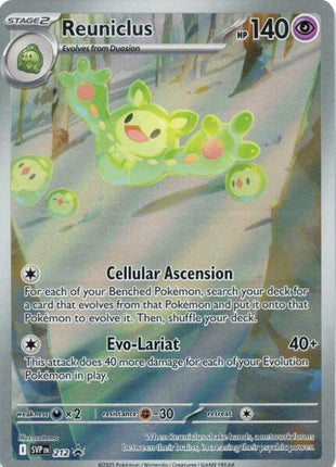 Reuniclus - 212 - SV Scarlet and Violet Promo Cards - Holofoil - Near Mint (NM)