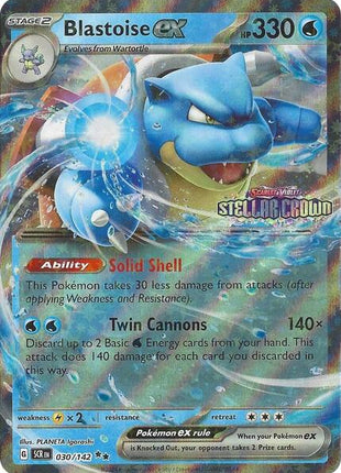 Blastoise ex (Stellar Crown Stamp) - Miscellaneous Cards and Products - Holofoil - Near Mint (NM)