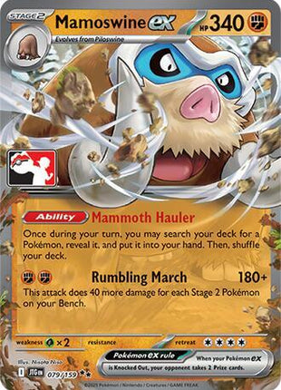 Mamoswine ex - 079/159 - Prize Pack Series Cards - Holofoil - Near Mint (NM)