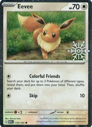 Eevee (Holiday Calendar) - Miscellaneous Cards and Products - Holofoil - Near Mint (NM)