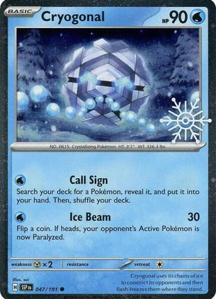 Cryogonal (Holiday Calendar) - Miscellaneous Cards and Products - Holofoil - Near Mint (NM)
