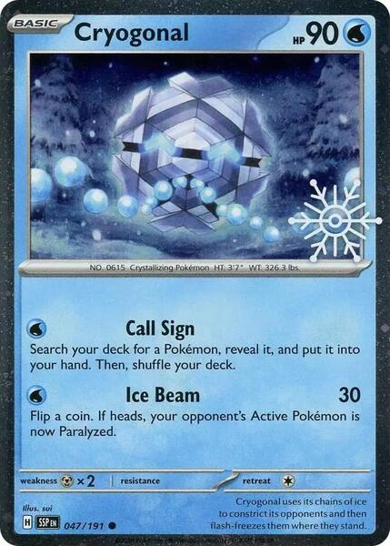 Cryogonal (Holiday Calendar) - Miscellaneous Cards and Products - Holofoil - Near Mint (NM)