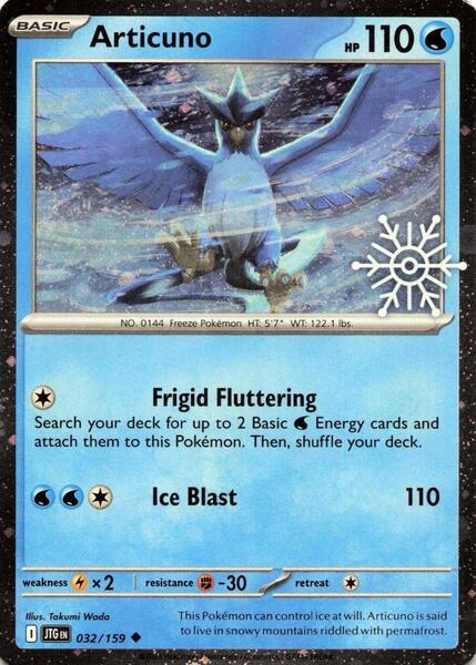 Articuno - 032/159 (Holiday Calendar) - Miscellaneous Cards and Products - Holofoil - Near Mint (NM)