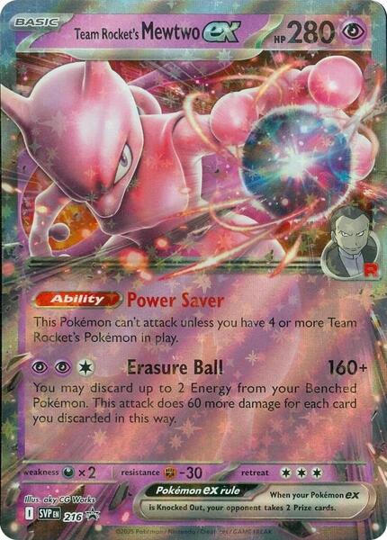 Team Rocket's Mewtwo ex - 216 - SV Scarlet and Violet Promo Cards - Holofoil - Near Mint (NM)