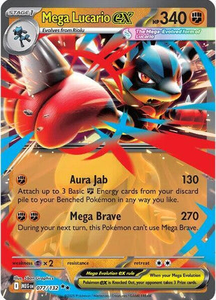 Mega Lucario ex - 077/132 - ME01 Mega Evolution - Holofoil - Near Mint (NM)