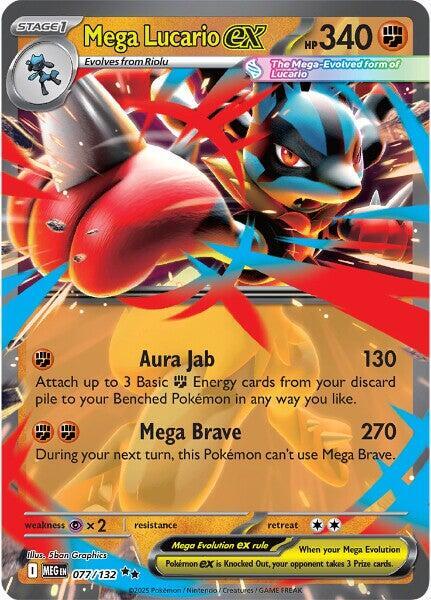 Mega Lucario ex - 077/132 - ME01 Mega Evolution - Holofoil - Near Mint (NM)