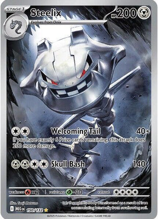 Steelix - 150/132 - ME01 Mega Evolution - Holofoil - Near Mint (NM)