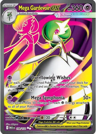 Mega Gardevoir ex - 159/132 - ME01 Mega Evolution - Holofoil - Near Mint (NM)