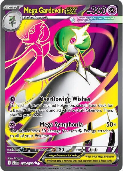 Mega Gardevoir ex - 159/132 - ME01 Mega Evolution - Holofoil - Near Mint (NM)