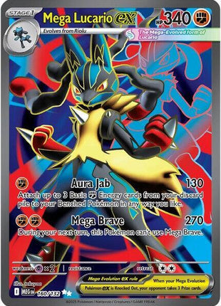 Mega Lucario ex - 160/132 - ME01 Mega Evolution - Holofoil - Near Mint (NM)