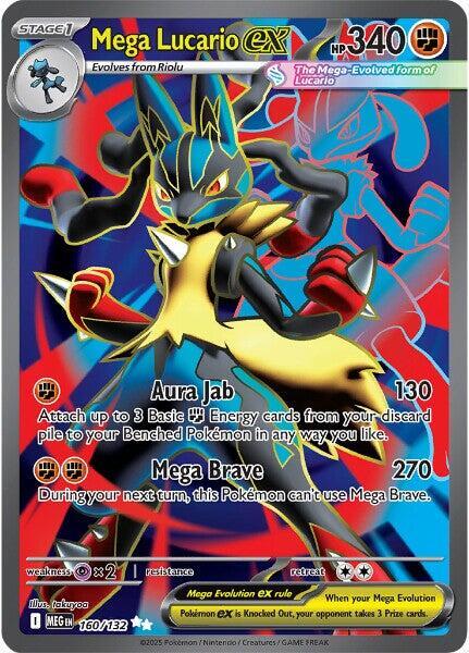 Mega Lucario ex - 160/132 - ME01 Mega Evolution - Holofoil - Near Mint (NM)